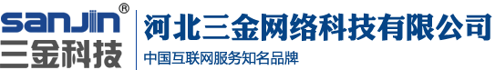 臨朐縣聚盛機械設備廠(chǎng)