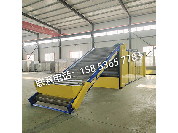 網(wǎng)帶烘干機